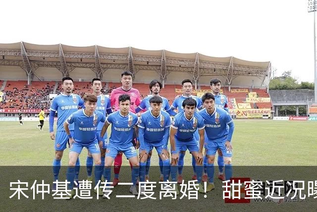 宋仲基遭传二度离婚！甜蜜近况曝光 「夫妻义大利榨油」两娃现身